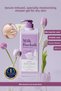 Special Moisturizing Shower Gel for Dry Skin Cera Body Wash (Mauve Tulip)