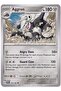 Aggron 122/167 - Twilight Masquerade - Card (Mint)