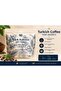 قهوة تركية محمصة 100% أرابيكا 250 جرام