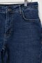 Lacivert Skinny Fit Esnek Kumaş Erkek Jeans TMNAW27JE00011 - 6