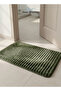 Memory Foam Bath Mat 46×70 cm – Ultra Soft Absorbent Bathroom Rug – Quick Dry Polyester Bath Carpet