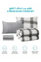 4-Pcs Printed Duvet Cover Set Queen Size 200x230cm, Brushed Microfiber Fabric (Without Filler) - 4