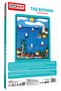 Kumtoys Tas Painting Hand Skill Brain Teaser - 4