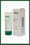 Vegan Skin Whitening, Blemish Cream That Helps Even Out Skin Tone 50 ml - 5