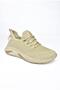 Beige Knitwear Fabric Women's Sneakers M702006204 - 5