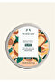 Argan Body Butter Body Moisturizer 200 ml