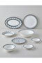 Monarch Porcelain Pasta Plate 19 cm Black - White - 4
