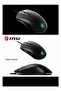 FORGE GM320 Gaming Mouse - 3