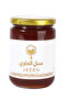 عسل السمرة الجبلي VIP