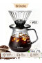 طقم تقطير القهوة الزجاجي V60 سعة 600 مل، صانع قهوة يدوي V02، تصميم سميك مقاوم للحرارة من زجاج البورسليكات، لتحضير القهوة بدقة للمنزل والمكتب وركن القهوة