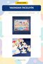 Where Are You / Where Are You / Beach Puzzle (Yapboz) / 35 Pieces Age 3 - 6