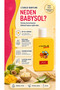 L'CARLIE Babysol SPF 50+ كريم واقي من الشمس للأطفال والرضع، خالٍ من أكسيد الزنك النانوي والسيراميد NP، 150 مل - 2