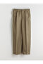 I Rahatkalıp Men's Pants from Freezen Store - 6