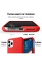 iPhone 11 Pro Max Silicone Case, with microfiber, thin, protective, raised edges, red - 4