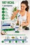 Whey Protein Meal Powder - Coconut Flavored 30 Sachets + Shaker with Gift - 2