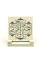 Levh-I Kurani (All the Mukataa Letters from the Koran) Printed Stone Tabletop 10X10 Kh-240 - 2