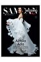 ŞAMDAN PLUS WEDDING