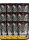 Chicken Mousse for Cats, 24 x 85 g Pouches - 2