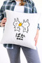 Idiot! Throw Pillow Cover 43X43 Anime Game Movie Themed Decorative Pillowcase Double Sided Printed - 2