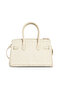 Women's White Faux Leather Adjustable Strap Zippered Shoulder Bag - 7