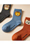 Pack of 3 Animal Printed Children's Socks - 4