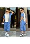 Boy's Legends Jeans Garnished Striped Suit - 2