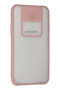 Ilkeshop New Galaxy J7 Case Palm Frosted Camera Sliding Silicone (130537) - Pink - 2