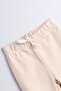 100% Cotton Baby and Children's Tights (Beige) - 2