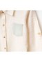 Sage Linen Nest Organic Baby - Kids Set - 4