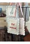 Eid Mubarak Embroidered Holiday Pouch - 4