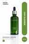Rosemary Hair Oil Complex - Strengthening Hair Care Oil with Biotin, Castor Oil, and Vitamin E 50 ml