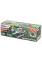 Grass/hedge trimmer with 7.2V battery - 7