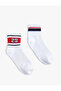 Cotton Patterned 2-Piece Sock Set - 2
