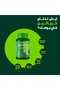 كرياتين جاميز (Creatine Gummies) بتركيز 3000 مجم مكمل غذائي متكامل لتعزيز الأداء البدني وبناء العضلات - 5