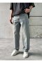 Washable Relaxed Fit Vintage Baggy Jeans
