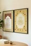 Islamic Calligraphy and Ayetel Kursi Written Double Wooden Table Black Wooden Framed Home and Business Table