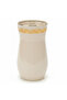 Atheer Cream Ceramic Flower Vase | Gold Arabesque Band | 25×14 cm