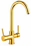 Premium Gold Purified Kitchen Sink Faucet – Dual Outlet Luxury Kitchen Faucet – Filtered Water Compatible - 2
