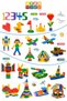 200-Piece Colorful Blocks - Fine Motor Skills and Imagination Development Set for Children - 5