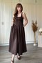 Strappy Flared Midi Brown Dress - 7