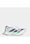 Adizero Adios Pro 4 W Women's Running Shoes Ki1471 - 3