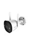 كاميرا IMOU 3MP Bullet 3.6mm واي فاي لاسلكية IP 2E IPC-K3DP-3H0WF - 3