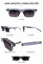 Unisex Anthracite Black Glass Rectangular Frame Sunglasses - 4