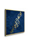 Luxury Gold Arabic Calligraphy Islamic Wall Art | Framed Canvas Print | Arabic Calligraphy Decor for Living Room, Bedroom, Office & Gift - 2