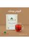 Authentic Tea 200 Gm - 5