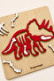 Wooden Dinosaur Puzzle 5 Piece Toy Set Montessori Educational Find and Build Puzzle Ages 3+ - 5