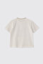 Baby Boy Print Detailed Ecru T-Shirt - 2