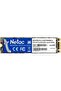 N535N 3D NAND SSD, 512GB, M.2 2280, SATAIII 6Gb/s, Read/Write up to 540/490MB/s