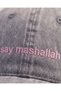 Say Mashallah Pink Embroidered Vintage Sports Hat Unisex / "Mashallah De" Pink Embroidered Hat Cap - 3
