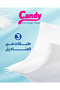 كاندي مناديل 600 منديل عدد 32 عبوة - 5
